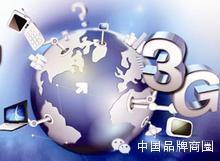 互聯(lián)網(wǎng)時(shí)代的商業(yè)現(xiàn)實(shí) 新營(yíng)銷革命下的銷售變革